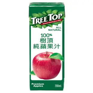 TREE TOP 樹頂 100%純蘋果汁 柳橙汁 石榴莓汁 200ml/6入/24入 果汁 100%  現貨