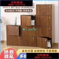 在飛比找露天拍賣優惠-日式木紋 收納櫃 收納 收納盒 收納架 DIY收納 雙層櫃 