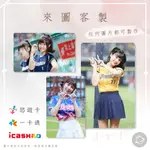 邦🌟超級悠遊卡ICASH一卡通 中信兄弟 職棒 啦啦隊 PASSION SISTERS 峮峮QUN 希希NATSUKI