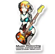 Quirky Fun Japan Sticker Sexy Tattooed Bassist Girl Decal B-Side Label