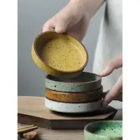 在飛比找ETMall東森購物網優惠-復古日式餐廳小菜碟火鍋創意陶瓷
