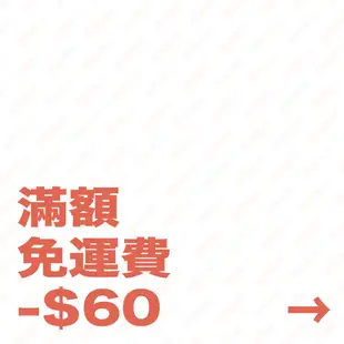 KYMCO 光陽 豪邁如意 EZ 125 原廠型 後燈泡 尾燈泡 煞車燈 刹車燈 新如意 SD25HA SD25HB