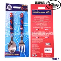 在飛比找蝦皮商城優惠-【綠寶貝】美國 Disney專門店代購 100%正品 迪士尼