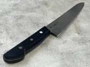 Vintage Japanese Gyuto Knife 230mm Made in Japan 1158