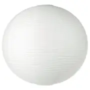 GULLSUDARE pendant lamp shade, white/handmade, 70 cm