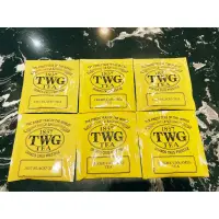 在飛比找蝦皮購物優惠-【現貨】TWG Tea 特威茶 1837黑茶經典紅茶 Bla