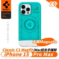 在飛比找蝦皮商城優惠-SGP Spigen G3 紀念款 支援 magsafe 防