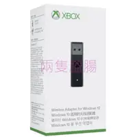 在飛比找蝦皮購物優惠-微軟官方原裝原廠正品 XBOX one 控制器 手把 接收器