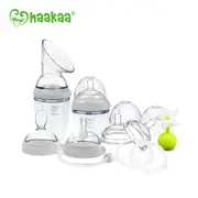 Haakaa Gen 3 Essentials Pump + Bottle Pack - Metro Baby