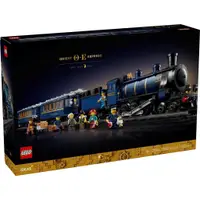 在飛比找蝦皮商城優惠-LEGO 21344 東方特快車 樂高 火車 IDEAS系列