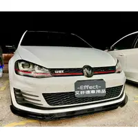 在飛比找蝦皮購物優惠-Golf GTI 7前下巴 雙層樣式 空力套件 改裝