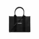 [二手] Balenciaga Hardware Small Tote Bag for Women in Black (671402-2103A-1000)