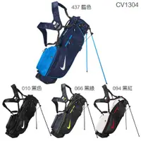 在飛比找蝦皮購物優惠-裙擺搖搖-NIKE GOLF Sport Lite 高爾夫球