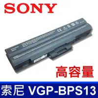 在飛比找樂天市場購物網優惠-SONY 6芯 黑色 BPS13 電池 VGP-BPS21,