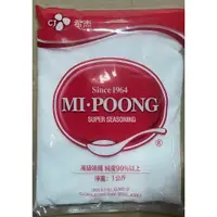 在飛比找蝦皮購物優惠-希杰CJ味精 MI-POONG 味素味精 1kg/包