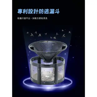 快速出貨 超值二入組 巧福吸入式捕蚊器2入(1大1小組合)UC-850LED+UC-800LED