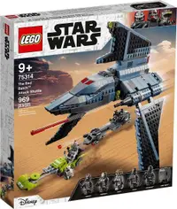 在飛比找露天拍賣優惠-樂高 LEGO 75314 星際大戰 攻擊穿梭機 THE B