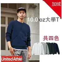 在飛比找樂天市場購物網優惠-日本United Athle 10.0磅 圓領長袖大學T (