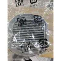 在飛比找蝦皮購物優惠-日立吸塵器海綿+濾網 適用(PVSC100T、PVSC200