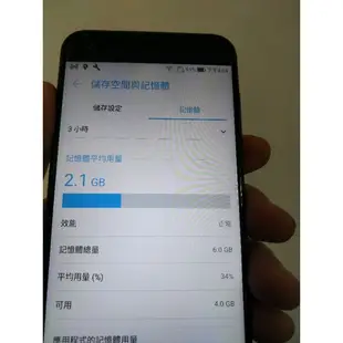 9成新華碩二手zenfone 4(4g/64g)(6g/64g)ZE554KL(高通驍龍630處理器)單機價