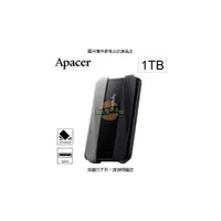 在飛比找PChome商店街優惠-Apacer AC533 1TB 2.5"防護型硬碟-黑 (