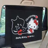 在飛比找遠傳friDay購物優惠-【享夢城堡】汽車側窗遮陽簾2入-HELLO KITTY×Ny