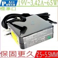 在飛比找PChome24h購物優惠-ASUS變壓器 19V,3.42A,65W,K550CA,K