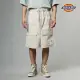 【Dickies】男款淺沙灰純棉寬版多口袋工裝短褲｜DK013096F90