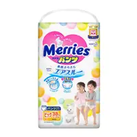 在飛比找蝦皮購物優惠-【05010312】妙而舒 Merries 妙兒褲 拉拉褲 