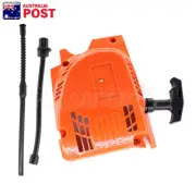 Pull Recoil Starter Hose Pipe Kit For Baumr-ag SX62 62cc 52cc 58cc Chainsaws
