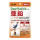 朝日 Asahi Dear Natura style 鋅補充劑 20錠入