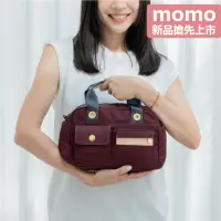 在飛比找momo購物網優惠-【satana】Soldier 解構美好手提包/斜背包(栗紅