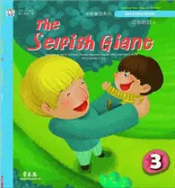 在飛比找TAAZE讀冊生活優惠-自私的巨人（中級3）：The Selfish Giant（2