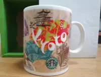 在飛比找Yahoo!奇摩拍賣優惠-全新盒裝星巴克 Starbucks 日本 京都 kyoto 