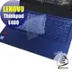 【Ezstick】Lenovo ThinkPad E480 奈米銀抗菌TPU 鍵盤保護膜 鍵盤膜