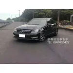 2014 賓士BENZ C250 AMG黑