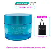 在飛比找蝦皮購物優惠-Neutrogena 三維 Hydro Boost 隔夜睡眠