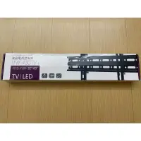 在飛比找蝦皮購物優惠-全新32-60吋液晶壁掛式萬用臂架ITW-400TV+符合V