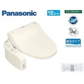 日版 國際牌 Panasonic DL-AWK200 免治馬桶 免治馬桶蓋 溫水洗淨便座