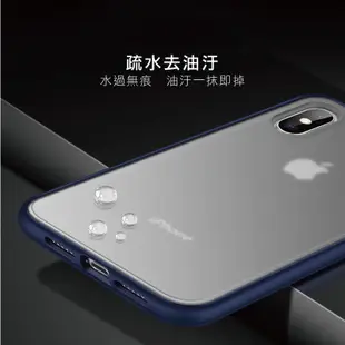 韓系霧面磨砂撞色手機殼 適用iPhone 11 Pro Max 保護殼 防摔殼 保護套
