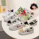 NIKE DUNK LOW SB新款童鞋女童運動鞋  男童跑步鞋 大兒童 親子鞋 兒童鞋