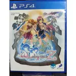 【二手遊戲片】PS4《ω迷宮Z 歐米伽迷宮Z》中文版