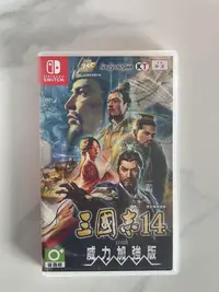 在飛比找Yahoo!奇摩拍賣優惠-任天堂Switch NS游戲 三國志14 with 威力加強