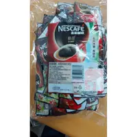 在飛比找蝦皮購物優惠-NESCAFE 雀巢咖啡 醇品速溶咖啡 醇品咖啡隨身包1.8