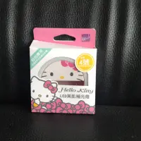 在飛比找蝦皮購物優惠-Hello Kitty LED美肌補光燈