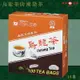 品牌嚴選【天仁茗茶】烏龍茶袋茶(100入防潮包/盒*16盒/箱) 茶包 茶袋