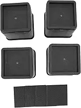 HOOLEEY 4pcs Stackable Furniture and Bed Risers Anti Slip Rubber Pad Lifts Up Riser for Sofa Bed Chair