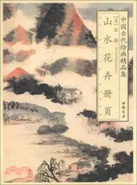 在飛比找三民網路書店優惠-石濤山水花卉冊頁（簡體書）