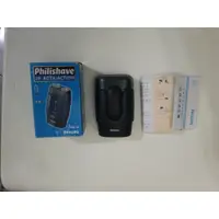 在飛比找蝦皮購物優惠-己開封未使用,飛利浦PHILIPS Philishave 電