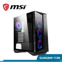 在飛比找蝦皮商城優惠-MSI 微星 MPG GUNGNIR 110R 電競機殼